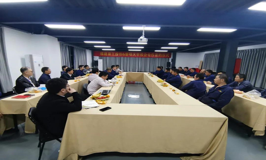 傾聽員工心聲，共謀高質(zhì)量發(fā)展——記構件車間座談會