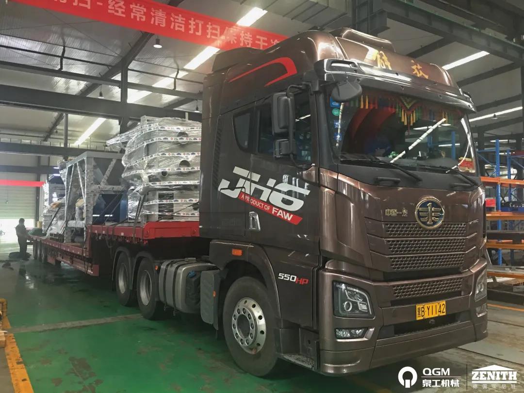 項目發(fā)貨|泉工股份策尼特ZN1200S型全自動砌塊成型機生產(chǎn)線發(fā)貨湖北，助力市政建設(shè)！