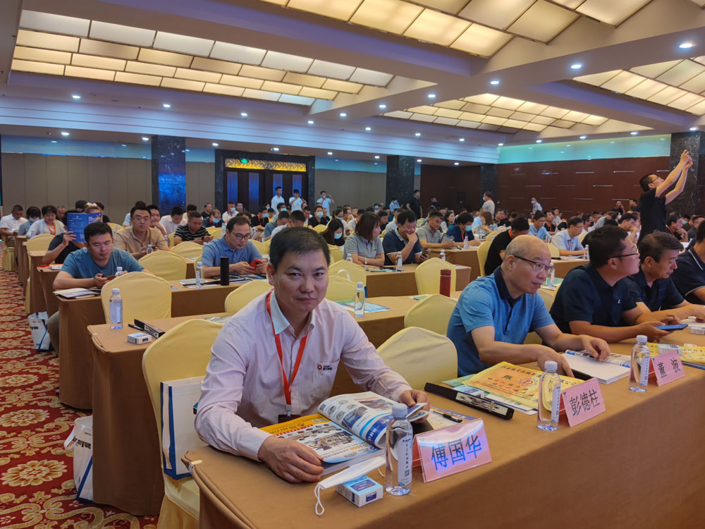 創(chuàng)新發(fā)展|泉工股份應邀參加第五屆（2021）國際新墻材、新技術、新設備及配套產(chǎn)品展示展覽會