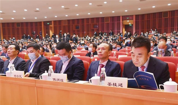 百年變局，砂石譜新 | 泉工股份應(yīng)邀出席第七屆中國國際砂石骨料大會(huì)