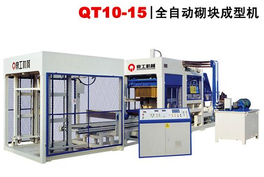 制磚機(jī)的伺服振動(dòng)是什么？
