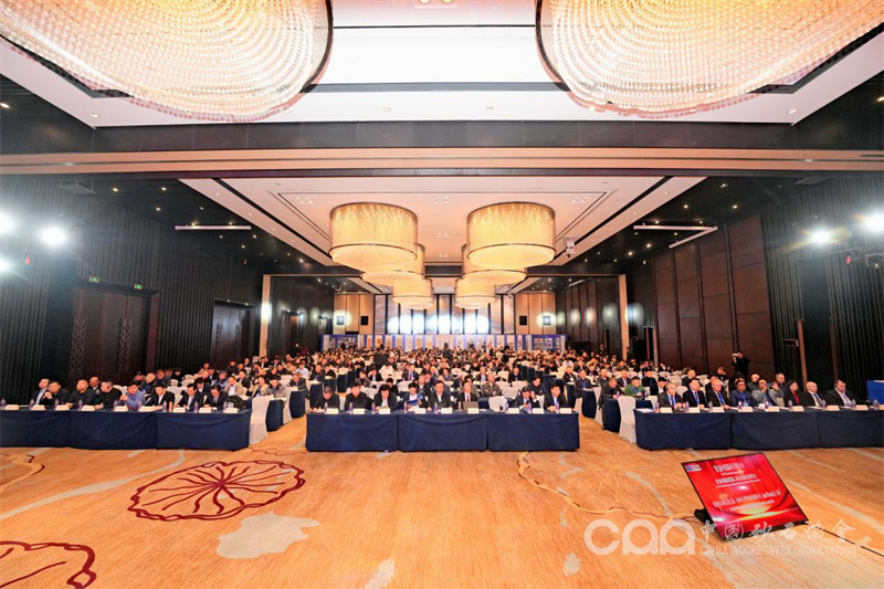 泉工股份受邀參加第九屆中國國際砂石骨料大會、第七屆中國國際建筑固廢、尾礦廢石資源化綜合利用大會