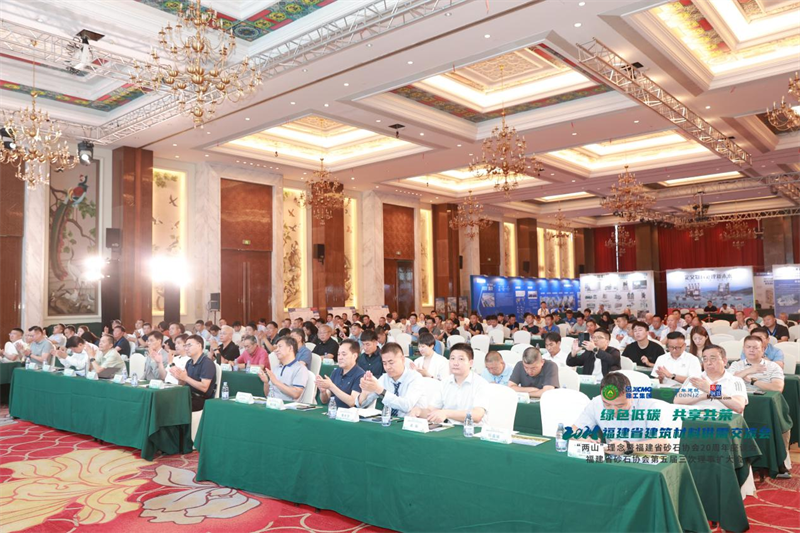 泉工股份：踐行“兩山”理念，助力砂石行業(yè)高質(zhì)量發(fā)展